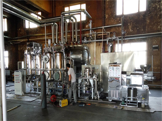 canola oil processing plant - edible oil expeller machinery